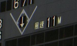 f:id:WAT:20071009005827j:image