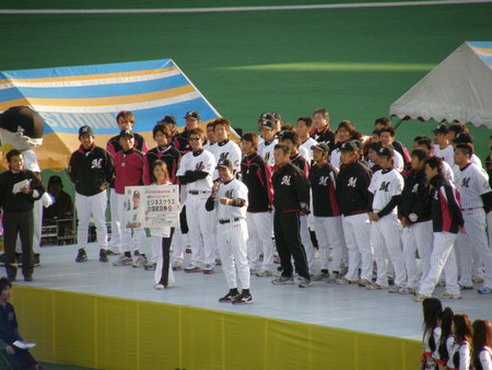 f:id:WAT:20071118144355j:image