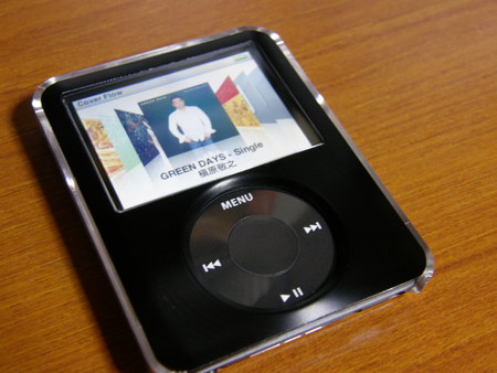 f:id:WAT:20071122005542j:image f:id:WAT:20071122005542j:image