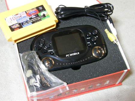 f:id:WAT:20071224225624j:image