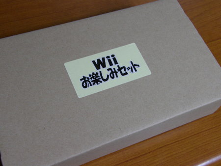 f:id:WAT:20071229140817j:image