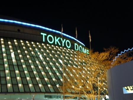 f:id:WAT:20080102171927j:image