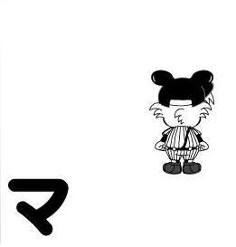 f:id:WAT:20080104102852j:image