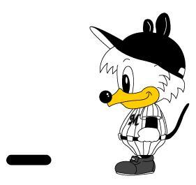 f:id:WAT:20080104212146j:image