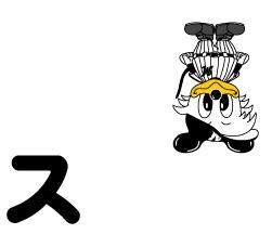 f:id:WAT:20080104212226j:image