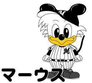 f:id:WAT:20080104212251j:image