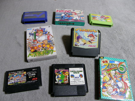 f:id:WAT:20080211202416j:image f:id:WAT:20080211202416j:image