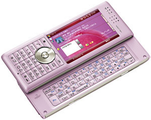 f:id:WAT:20080312002456j:image