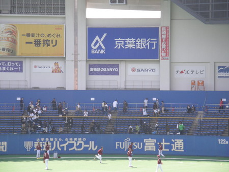 f:id:WAT:20080315112635j:image