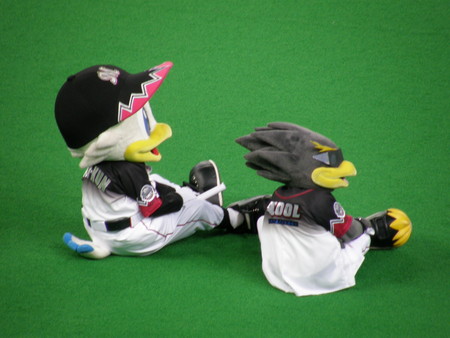 f:id:WAT:20080320131610j:image