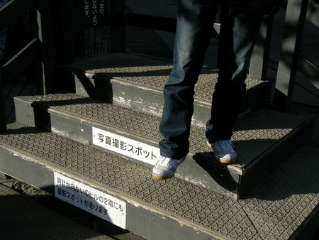 f:id:WAT:20080321160954j:image