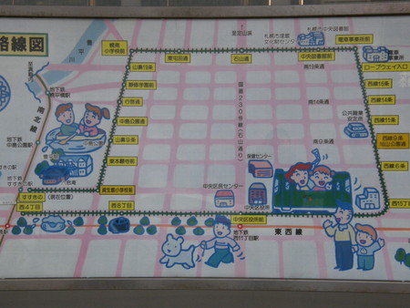 f:id:WAT:20080321171741j:image