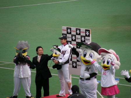 f:id:WAT:20080329165925j:image