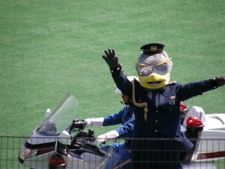 f:id:WAT:20080405135320j:image f:id:WAT:20080405135320j:image