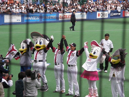 f:id:WAT:20080412171033j:image f:id:WAT:20080412171033j:image