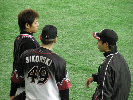 f:id:WAT:20080419115328j:image f:id:WAT:20080419115328j:image