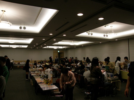 f:id:WAT:20080429124828j:image f:id:WAT:20080429124828j:image