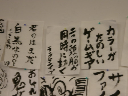 f:id:WAT:20080429144757j:image f:id:WAT:20080429144757j:image