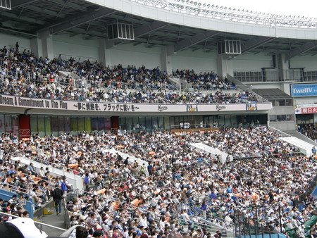 f:id:WAT:20080503140043j:image f:id:WAT:20080503140043j:image