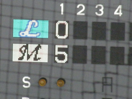 f:id:WAT:20080503142726j:image f:id:WAT:20080503142726j:image