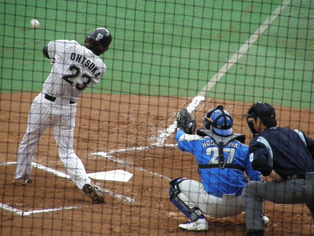 f:id:WAT:20080503154253j:image f:id:WAT:20080503154253j:image