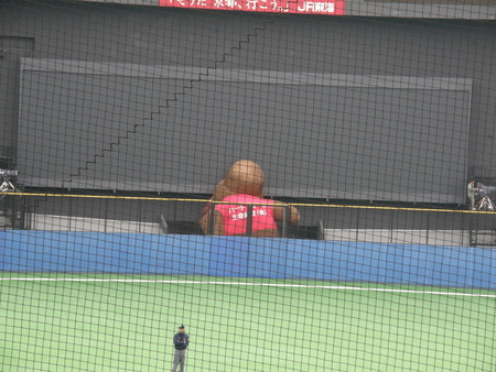 f:id:WAT:20080503155012j:image f:id:WAT:20080503155012j:image