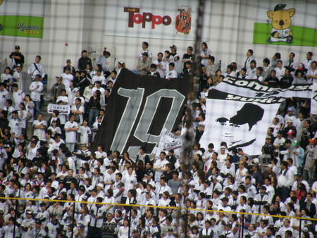 f:id:WAT:20080503163329j:image f:id:WAT:20080503163329j:image