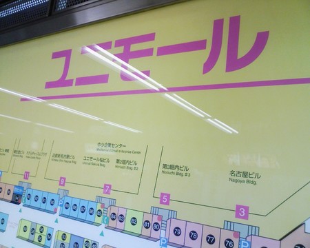 f:id:WAT:20080515200857j:image