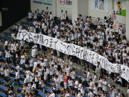 f:id:WAT:20080524135934j:image