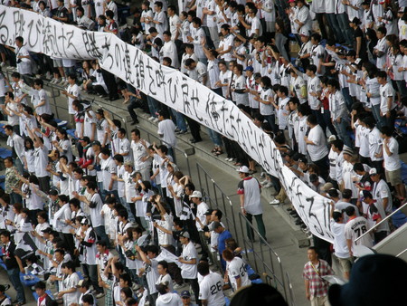 f:id:WAT:20080524135943j:image