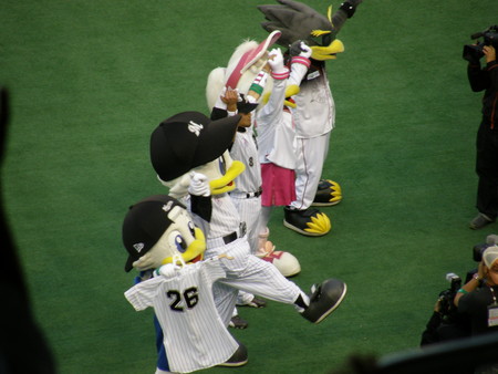 f:id:WAT:20080524170739j:image