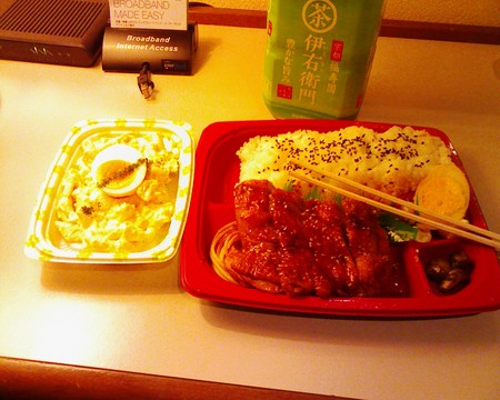 f:id:WAT:20080603224704j:image