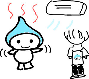 f:id:WAT:20080811214128j:image