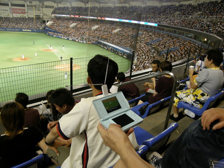 f:id:WAT:20080813202919j:image