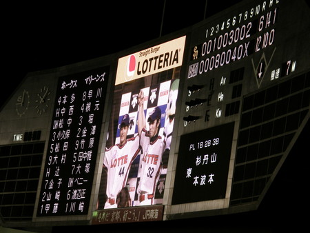 f:id:WAT:20080814221040j:image