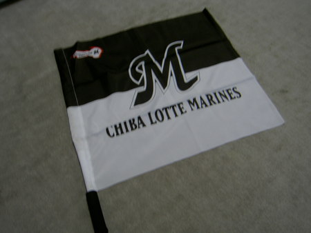 f:id:WAT:20080816093645j:image