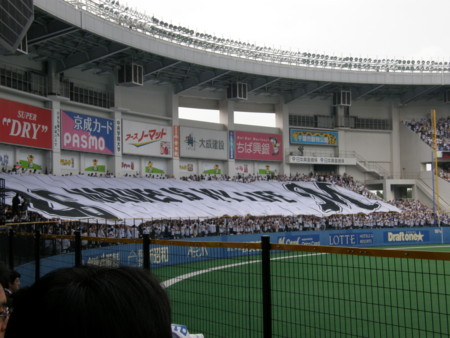 f:id:WAT:20080914130303j:image