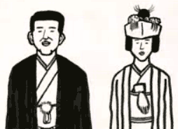 f:id:WAT:20080915224548g:image