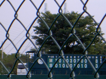 f:id:WAT:20080924162135j:image