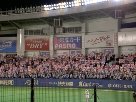 f:id:WAT:20080929174146j:image