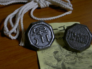 f:id:WAT:20080930033329j:image