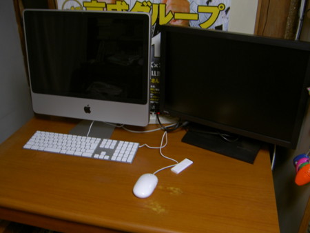 f:id:WAT:20081004232920j:image f:id:WAT:20081004232920j:image