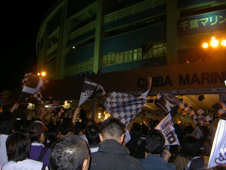 20081005224029