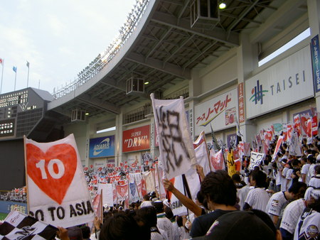 f:id:WAT:20081008164743j:image