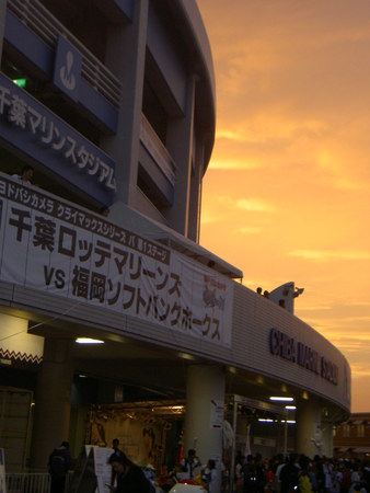 f:id:WAT:20081008171616j:image