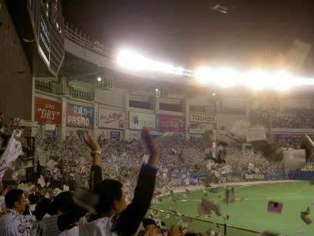 f:id:WAT:20081010212410j:image