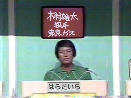 f:id:WAT:20081028232745j:image f:id:WAT:20081028232745j:image