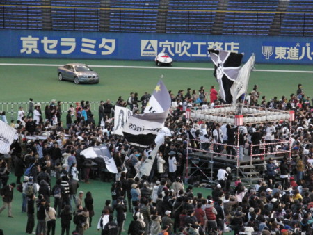 f:id:WAT:20081122162104j:image