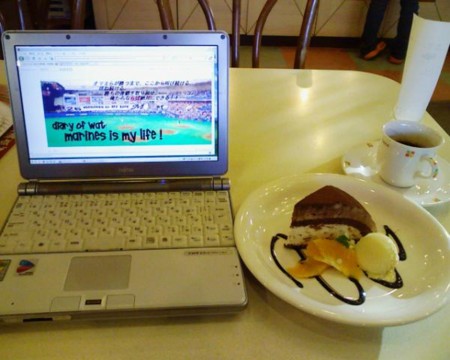 f:id:WAT:20081228161202j:image f:id:WAT:20081228161202j:image