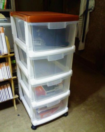 f:id:WAT:20081228214452j:image f:id:WAT:20081228214452j:image